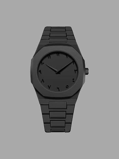 Arabic Aura Watch DN Store